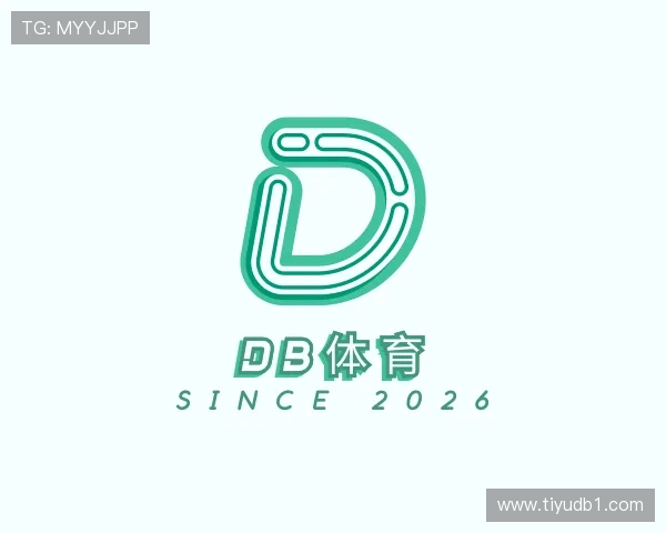 推介db体育
